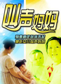 99中文字幕在线